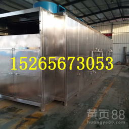 【脫水蔬菜干燥機,蘿卜干烘干機設(shè)備】-