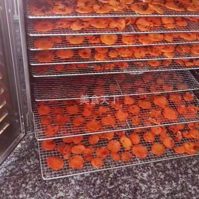 自制小零食:桂花糖胡蘿卜干