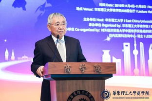 世貿(mào)組織與聯(lián)合國(guó)專家眼中的進(jìn)博會(huì) 中國(guó)為全球經(jīng)貿(mào)復(fù)蘇注入新動(dòng)能