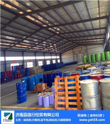 濟(jì)南贏信行經(jīng)貿(mào) 專(zhuān)業(yè)經(jīng)濟(jì)貿(mào)易咨詢(xún)的領(lǐng)航者