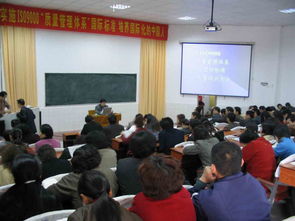 無(wú)錫ISO9001認(rèn)證服務(wù)全解析 從規(guī)格型號(hào)、價(jià)格到企業(yè)管理咨詢與培訓(xùn)